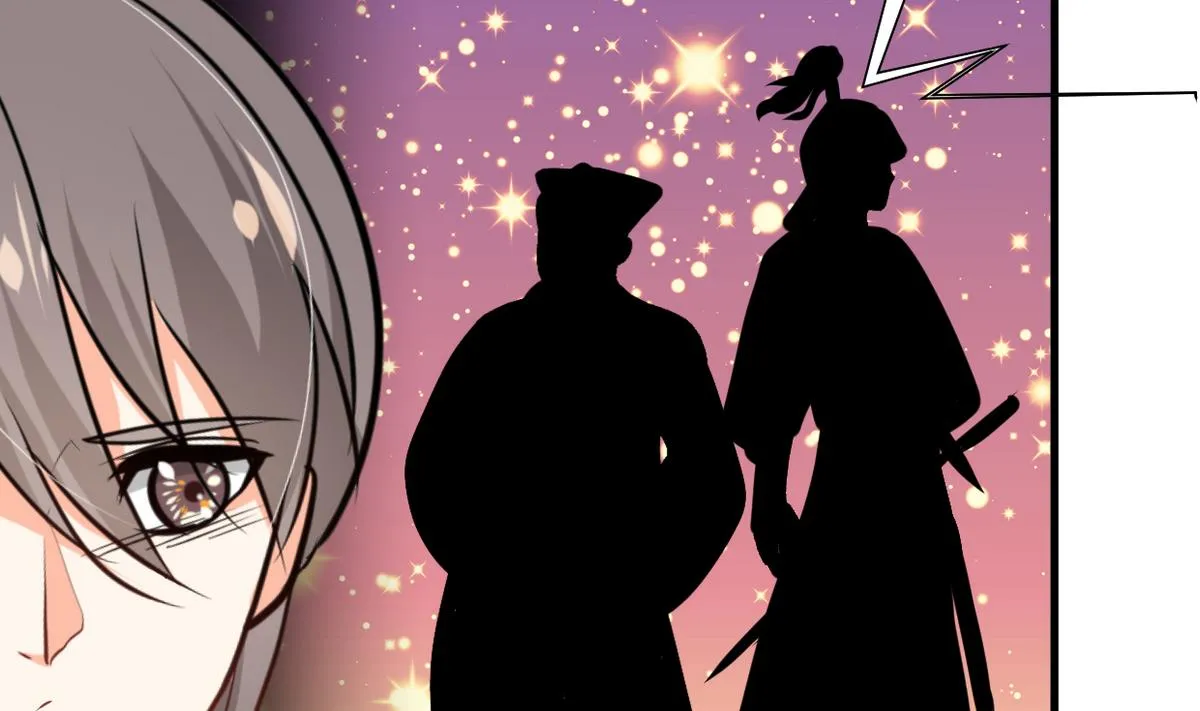 第267话 危机重重 第5页
