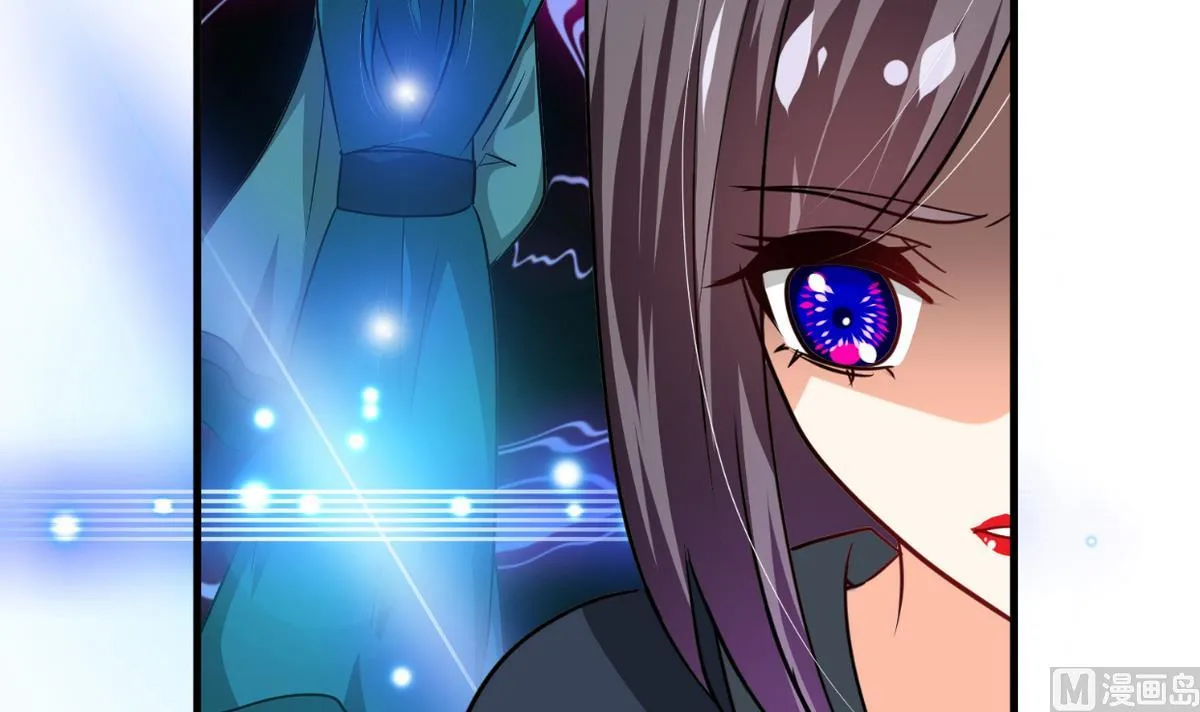 第267话 危机重重 第15页