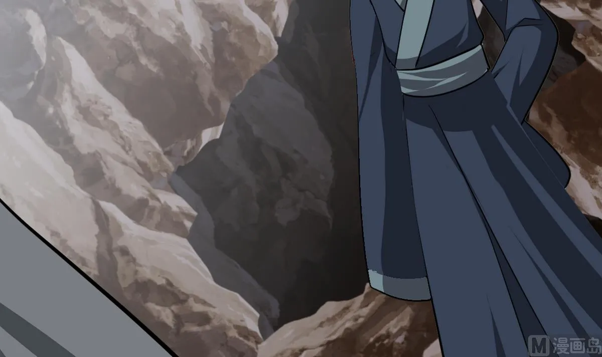 第267话 危机重重 第21页