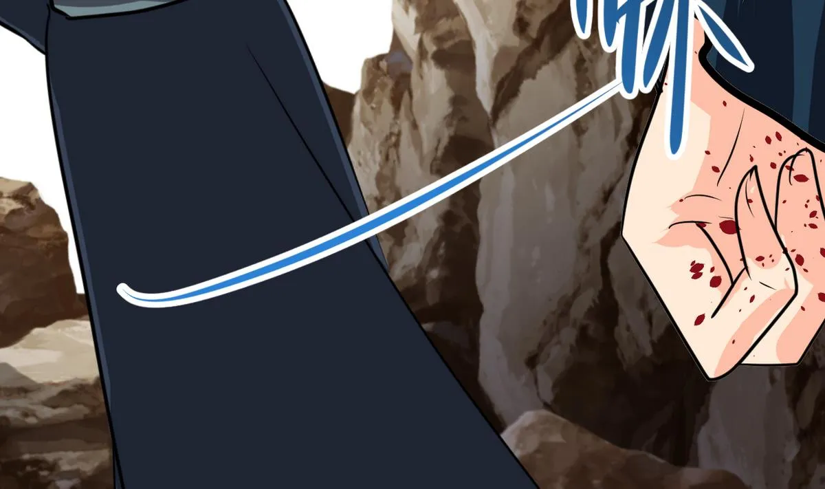 第267话 危机重重 第26页