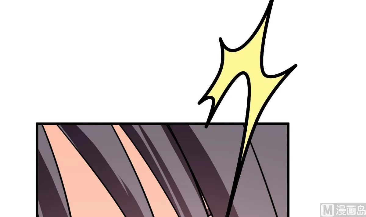 第267话 危机重重 第36页