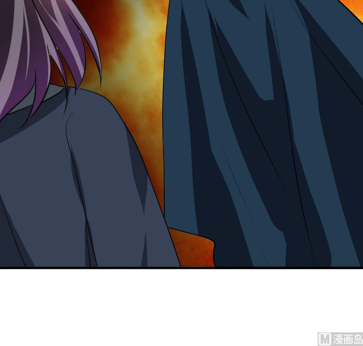 第267话 危机重重 第39页