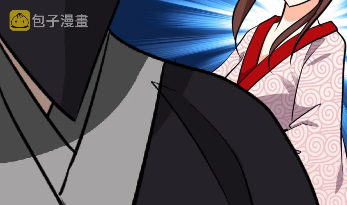 第267话 危机重重 第62页