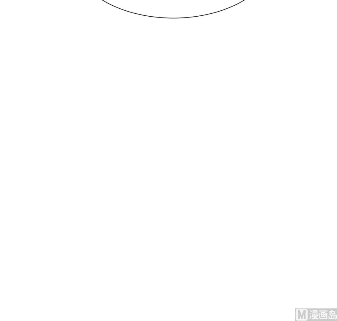 第268话 乱心 第39页