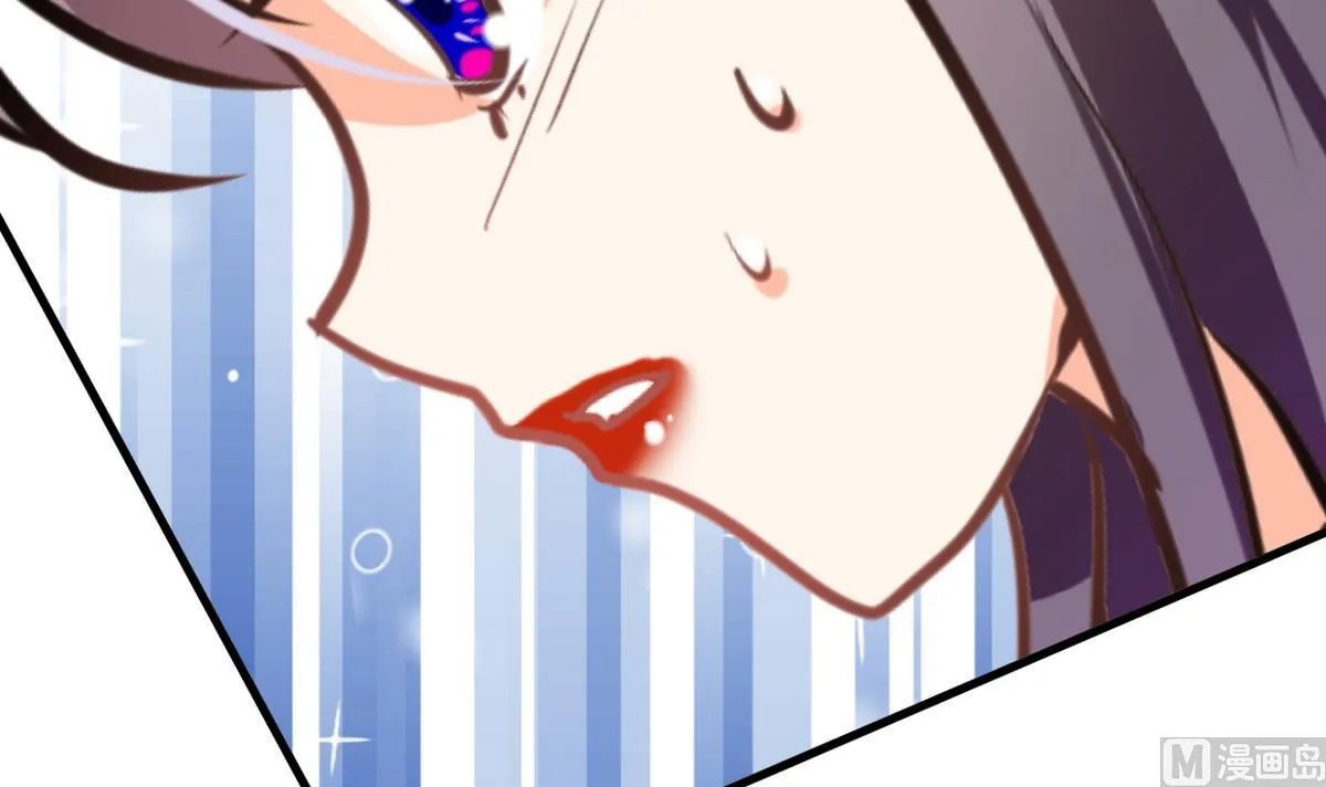 第268话 乱心 第54页