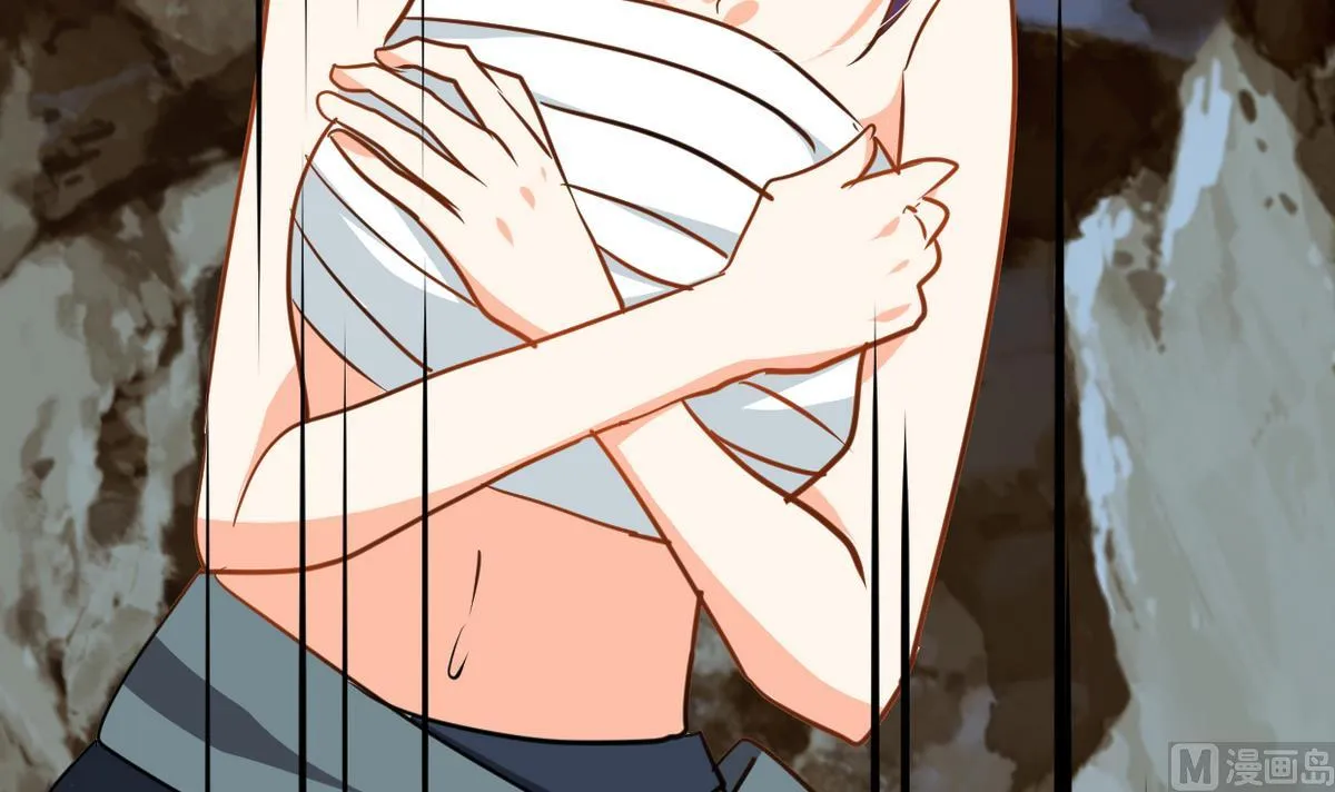 第268话 乱心 第57页