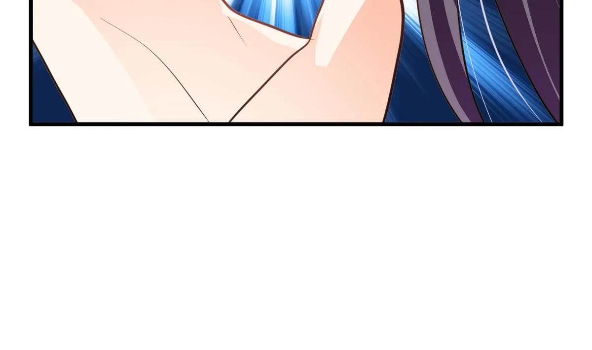 第269话 打包带走 第4页