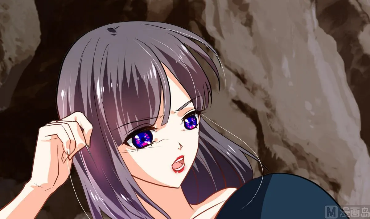 第269话 打包带走 第6页