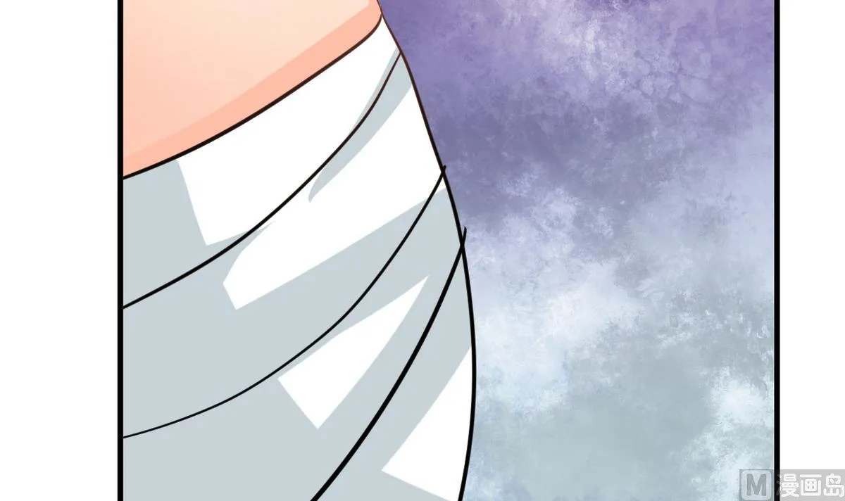 第269话 打包带走 第18页