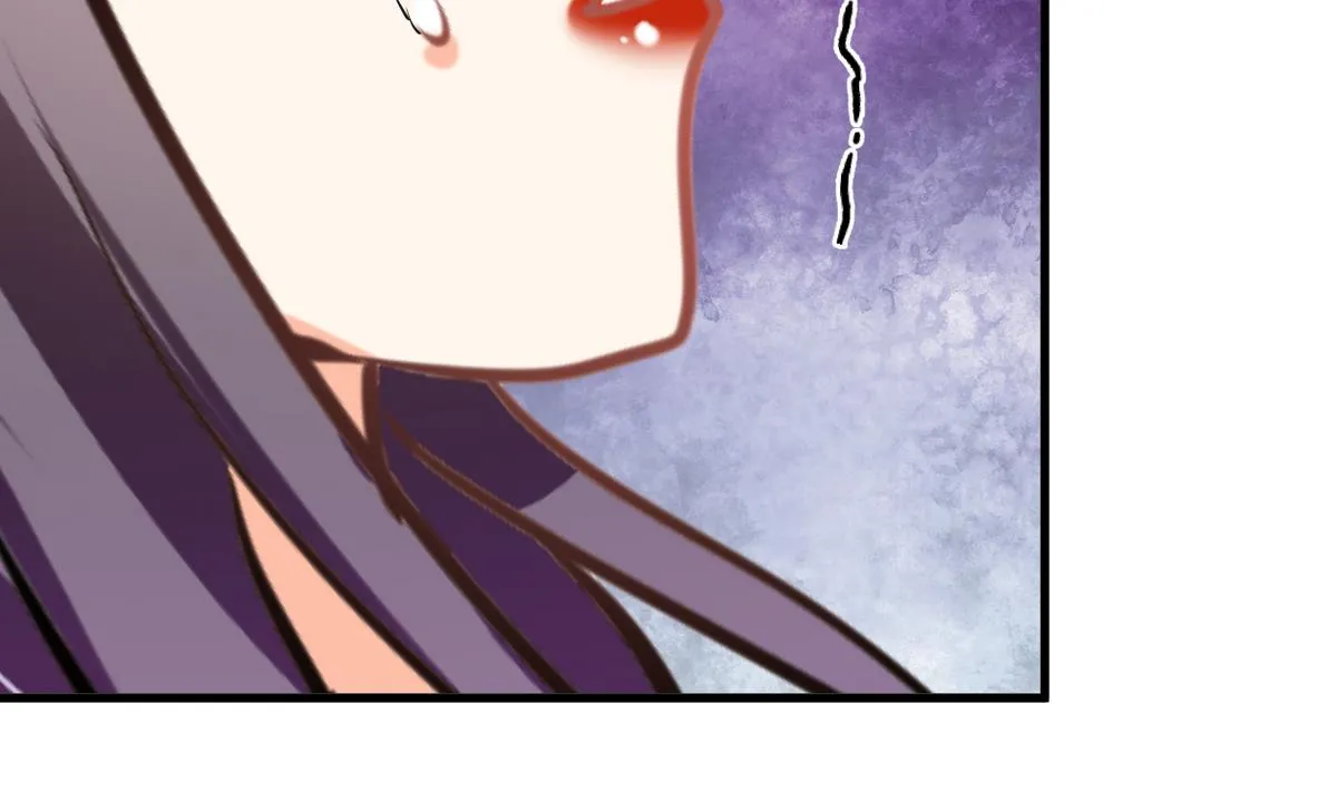 第269话 打包带走 第47页