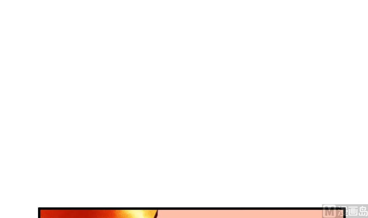第269话 打包带走 第48页