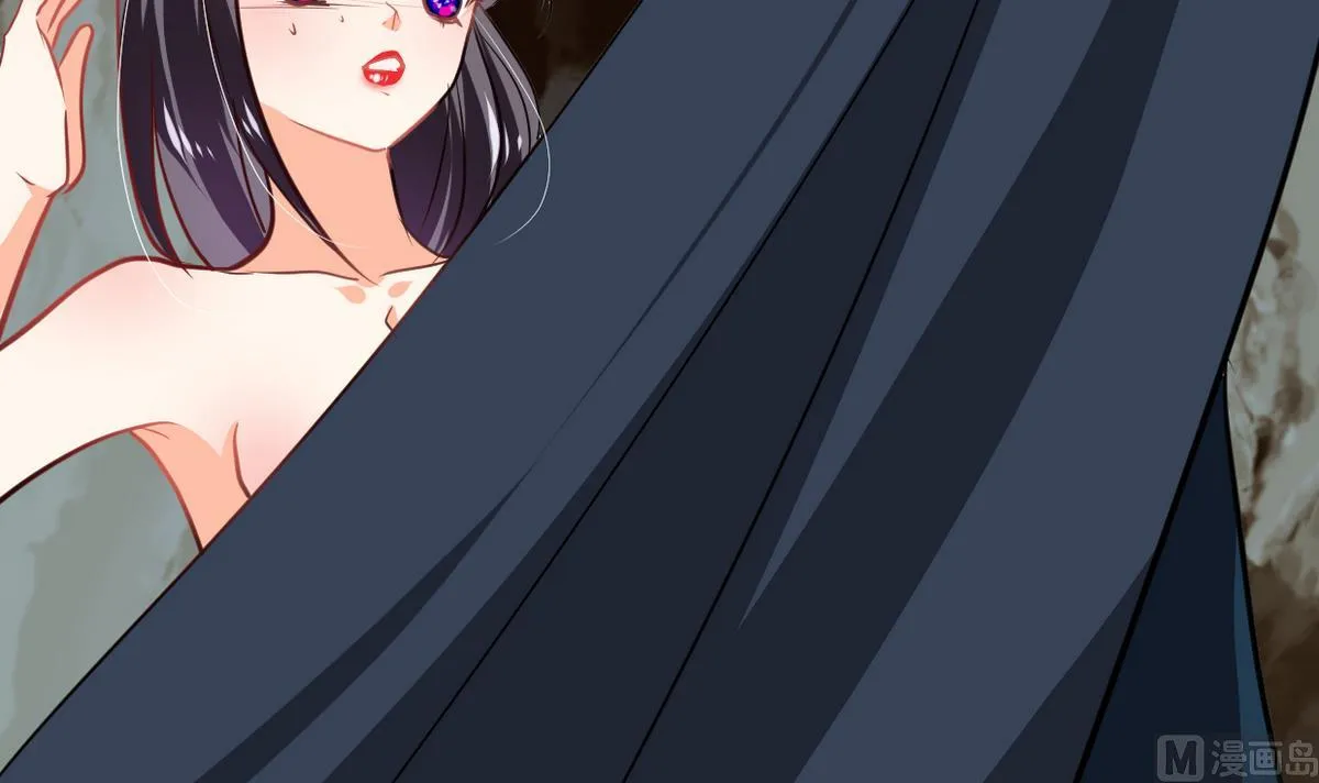 第269话 打包带走 第54页