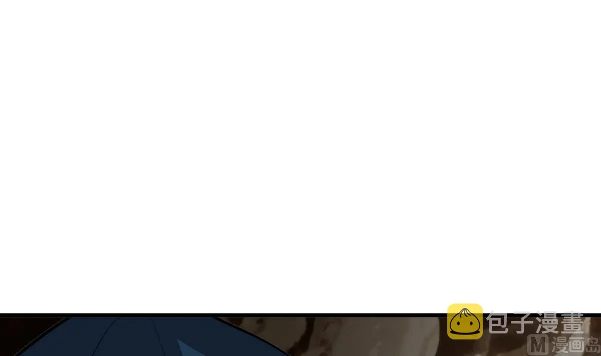 第269话 打包带走 第57页