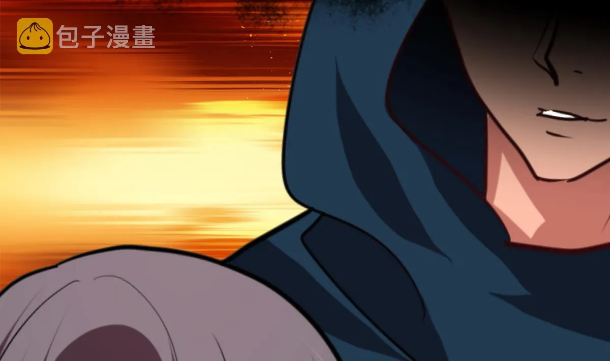 第269话 打包带走 第65页