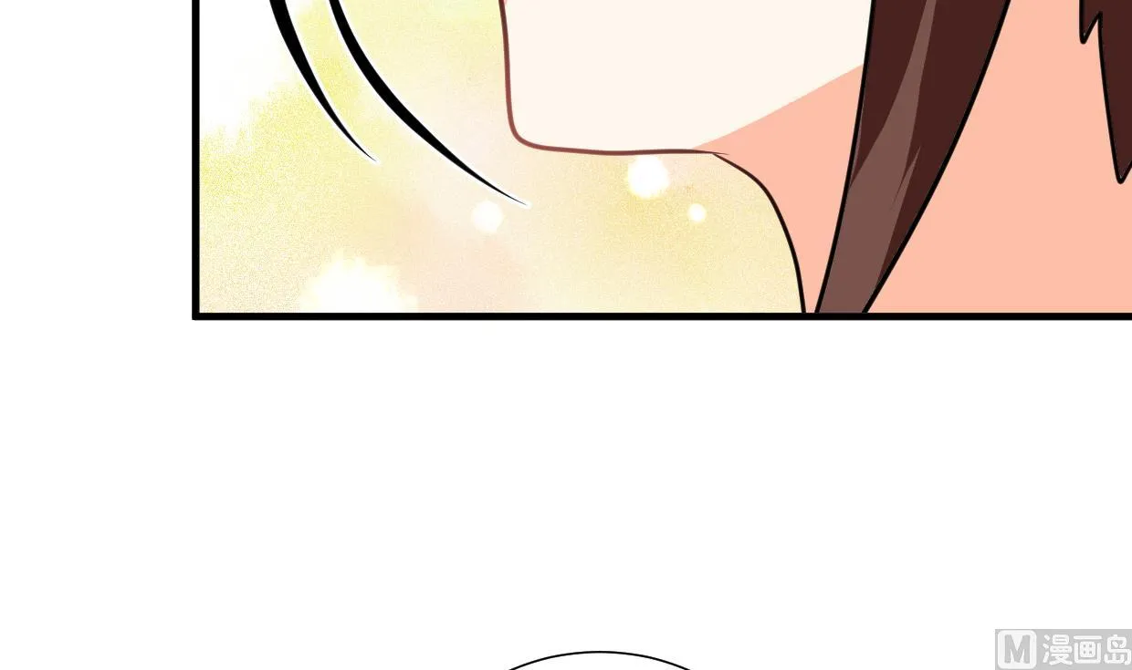 第271话 研制 第72页