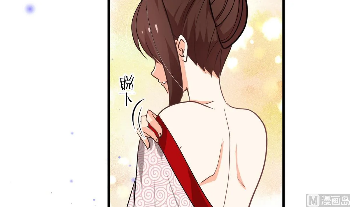 第272话 真假难辨 第18页