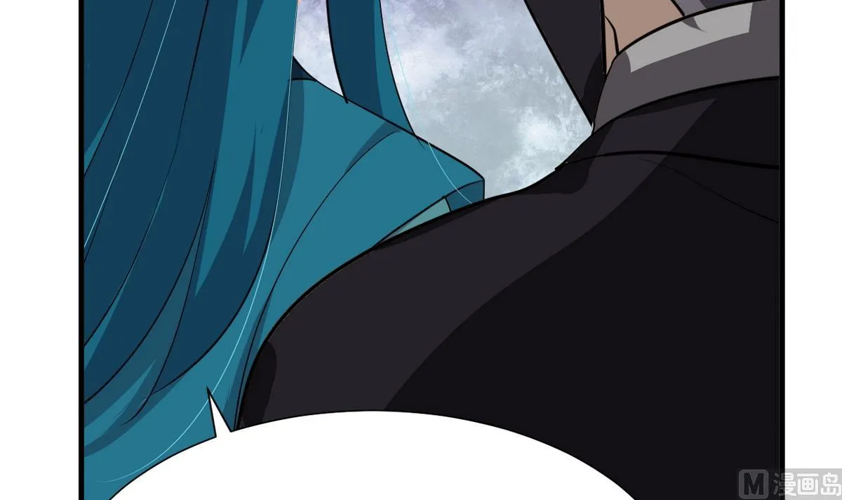 第272话 真假难辨 第33页