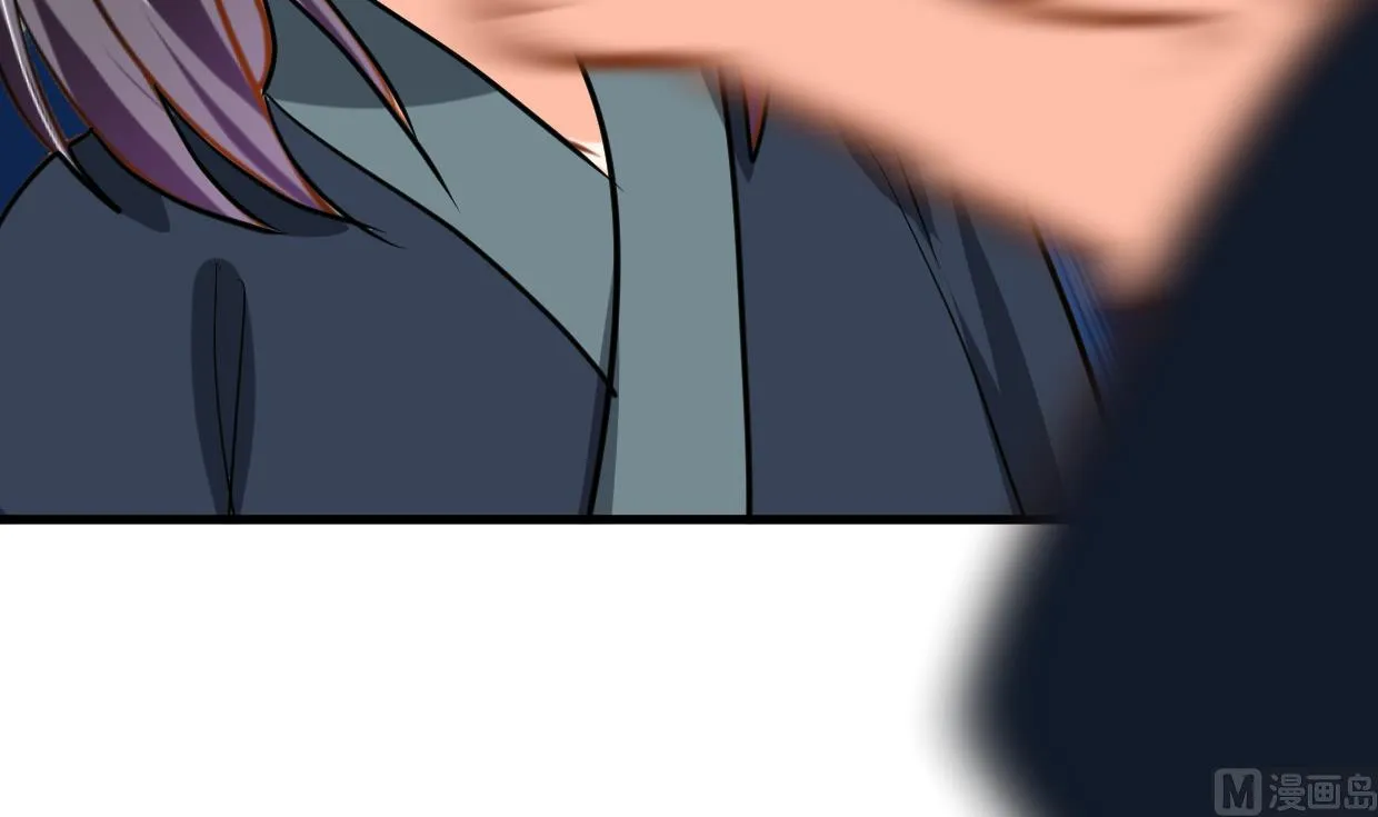第273话 服侍 第6页