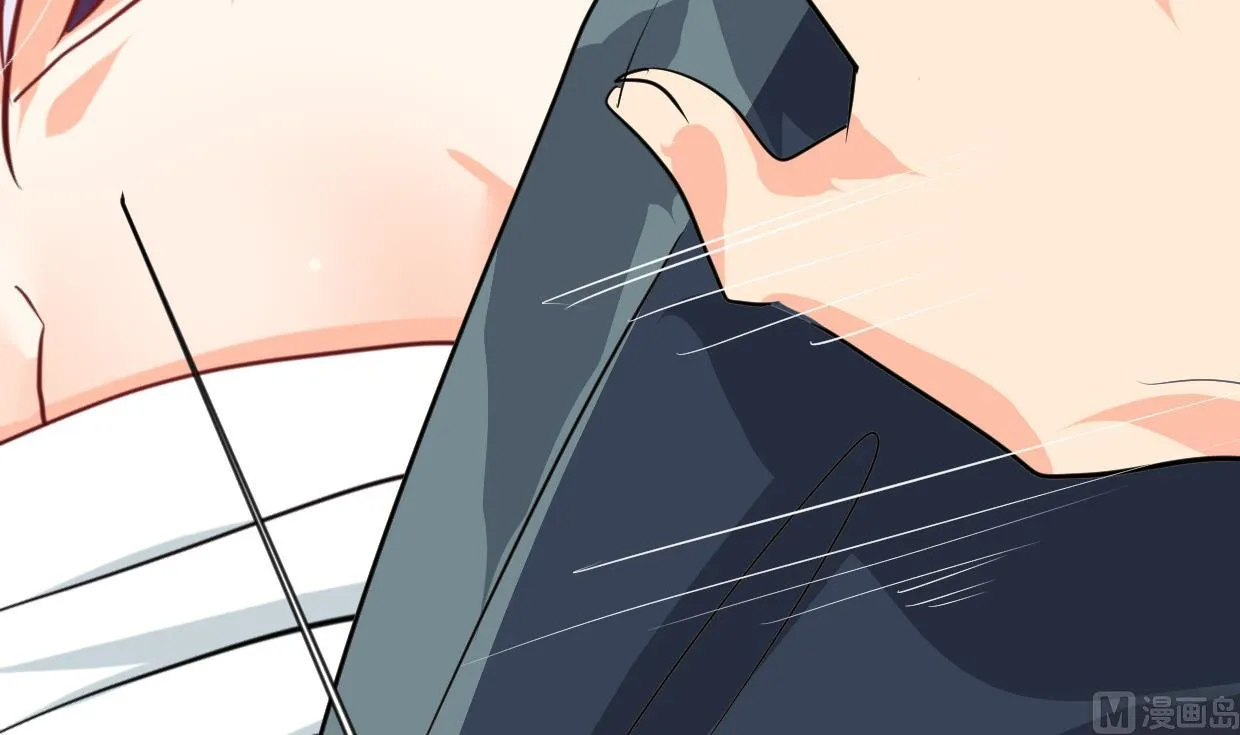 第273话 服侍 第9页