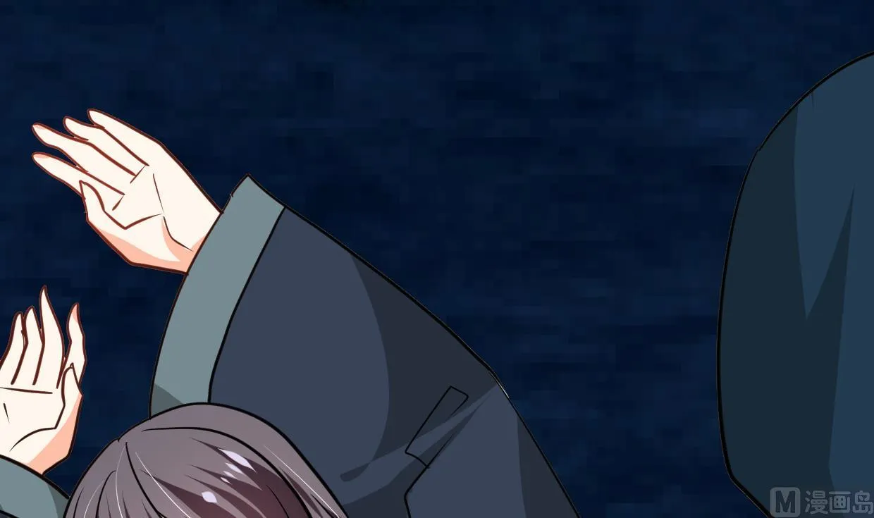 第273话 服侍 第27页