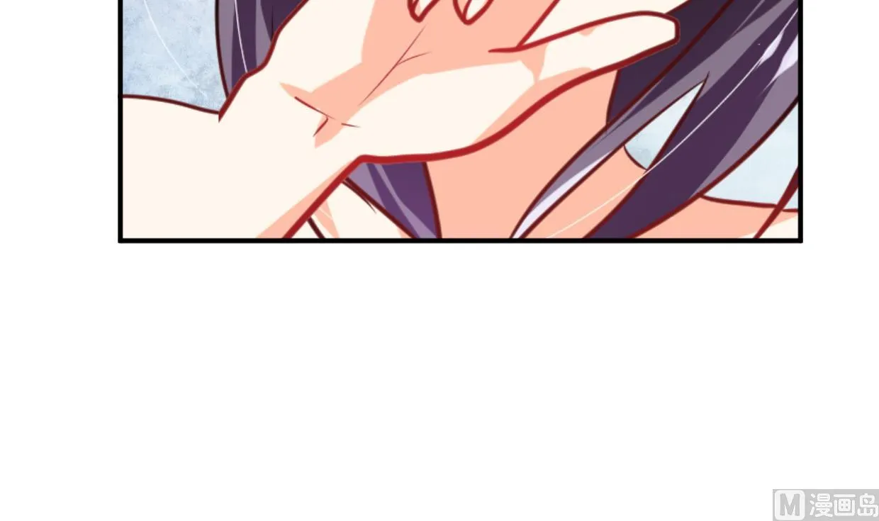 第273话 服侍 第45页