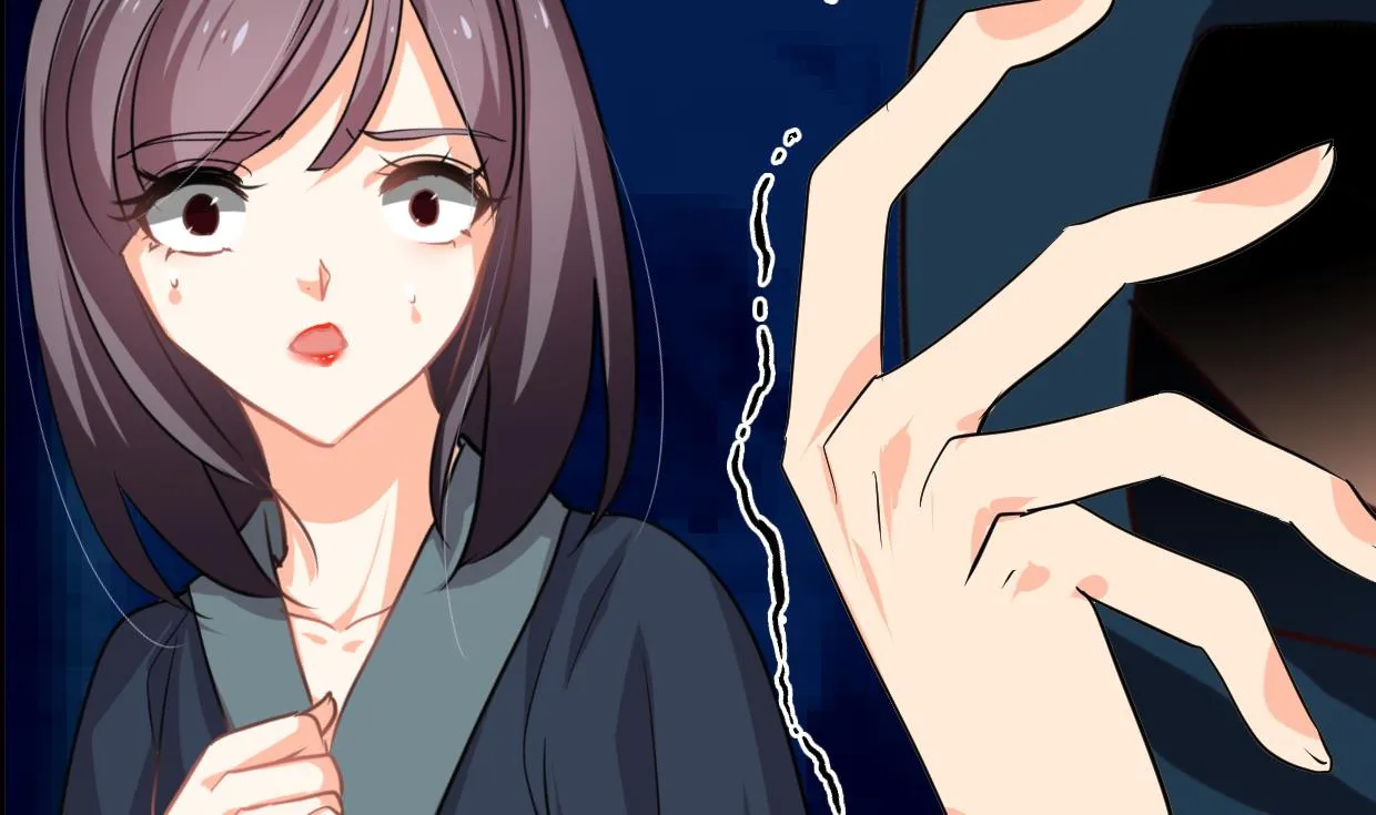 第273话 服侍 第56页
