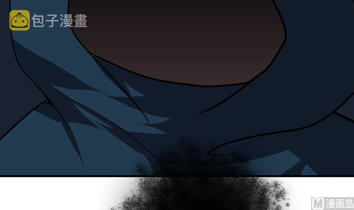 第274话 抽丝剥茧 第6页