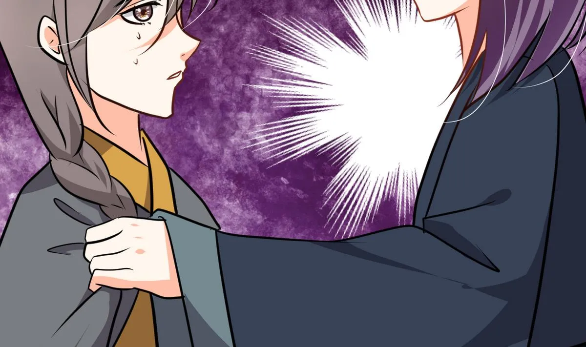 第275话 新的消息 第2页