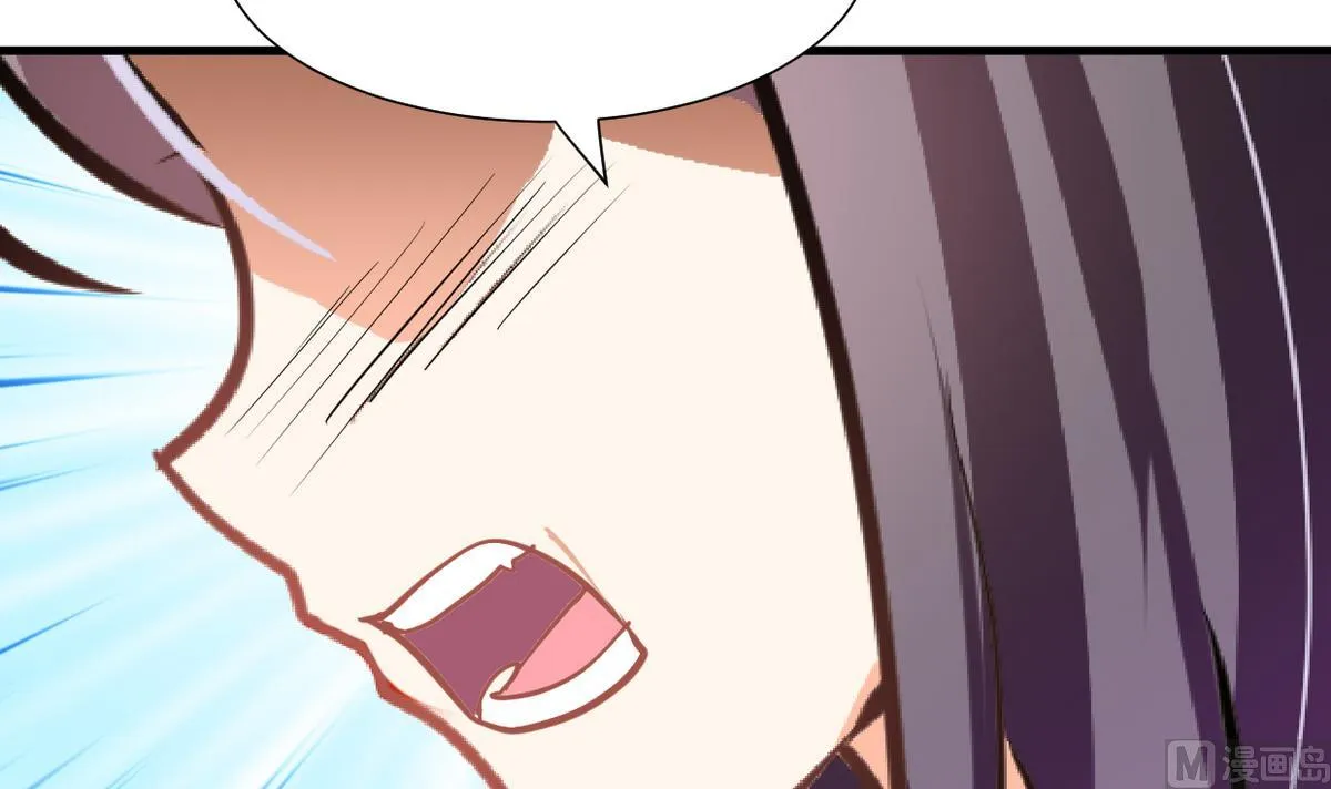 第275话 新的消息 第27页