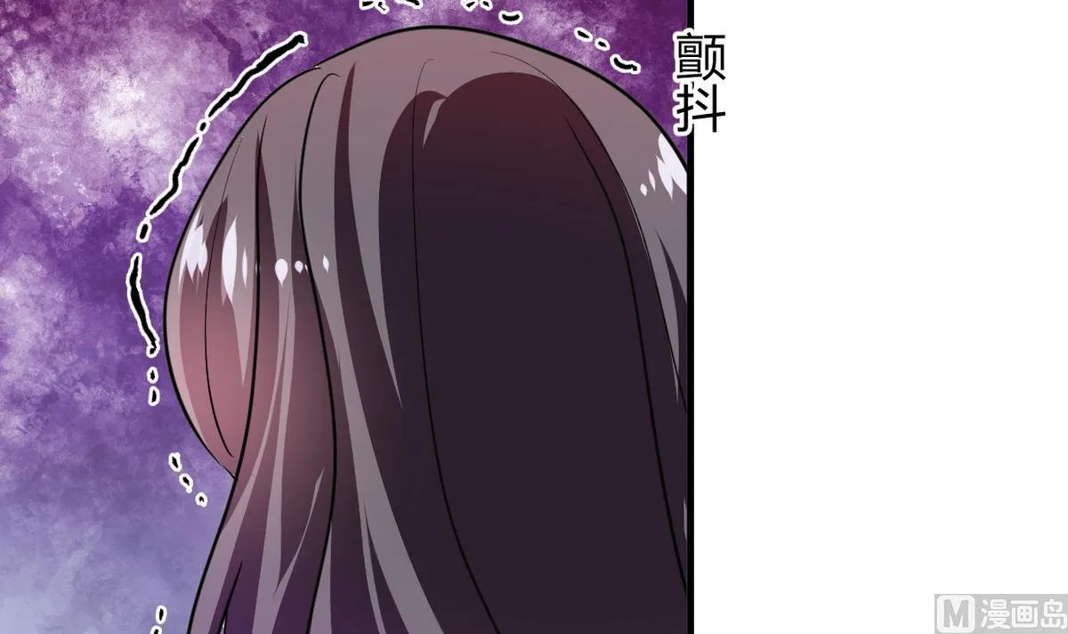 第275话 新的消息 第30页