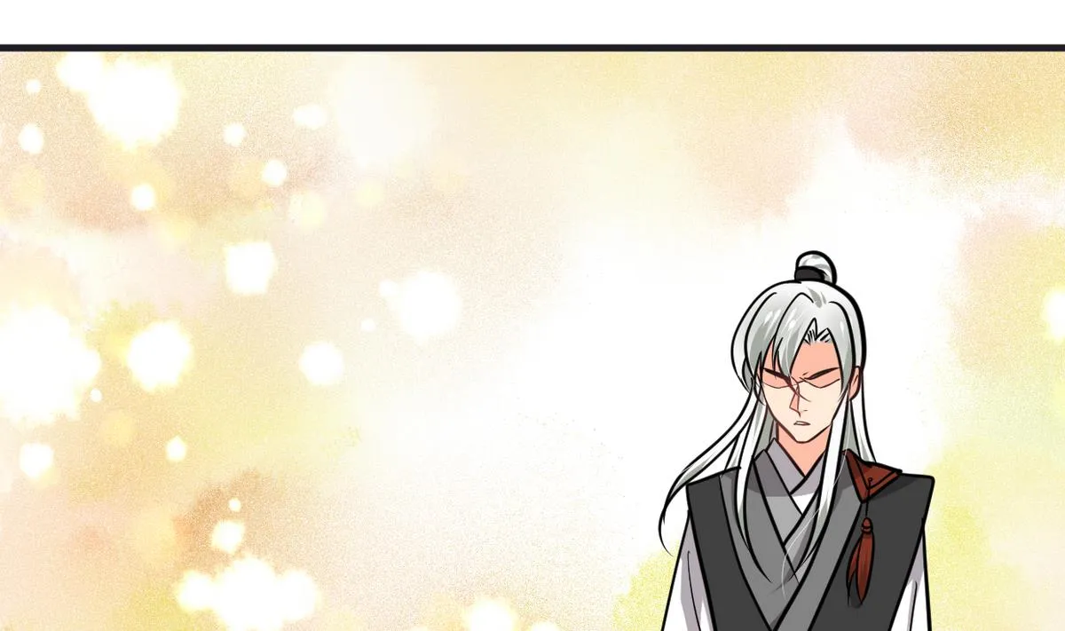 第275话 新的消息 第59页