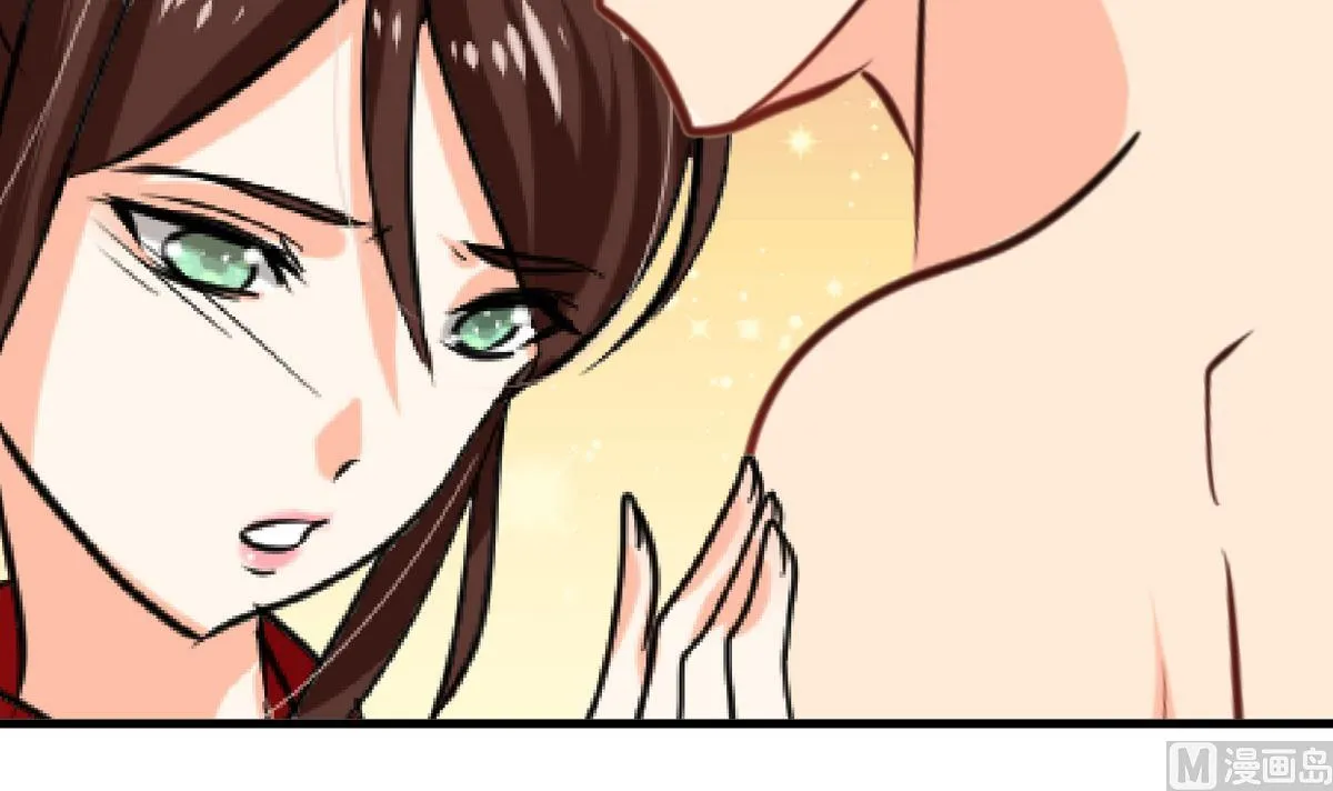 第276话 惹祸上身 第6页