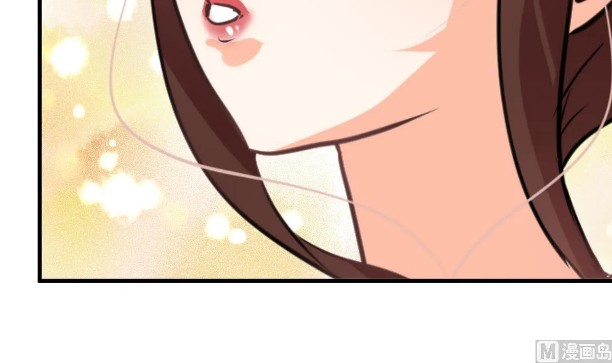 第276话 惹祸上身 第45页