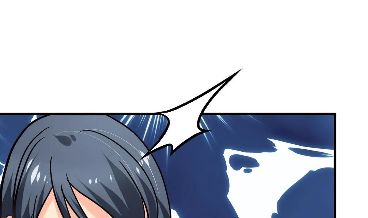 第276话 惹祸上身 第46页