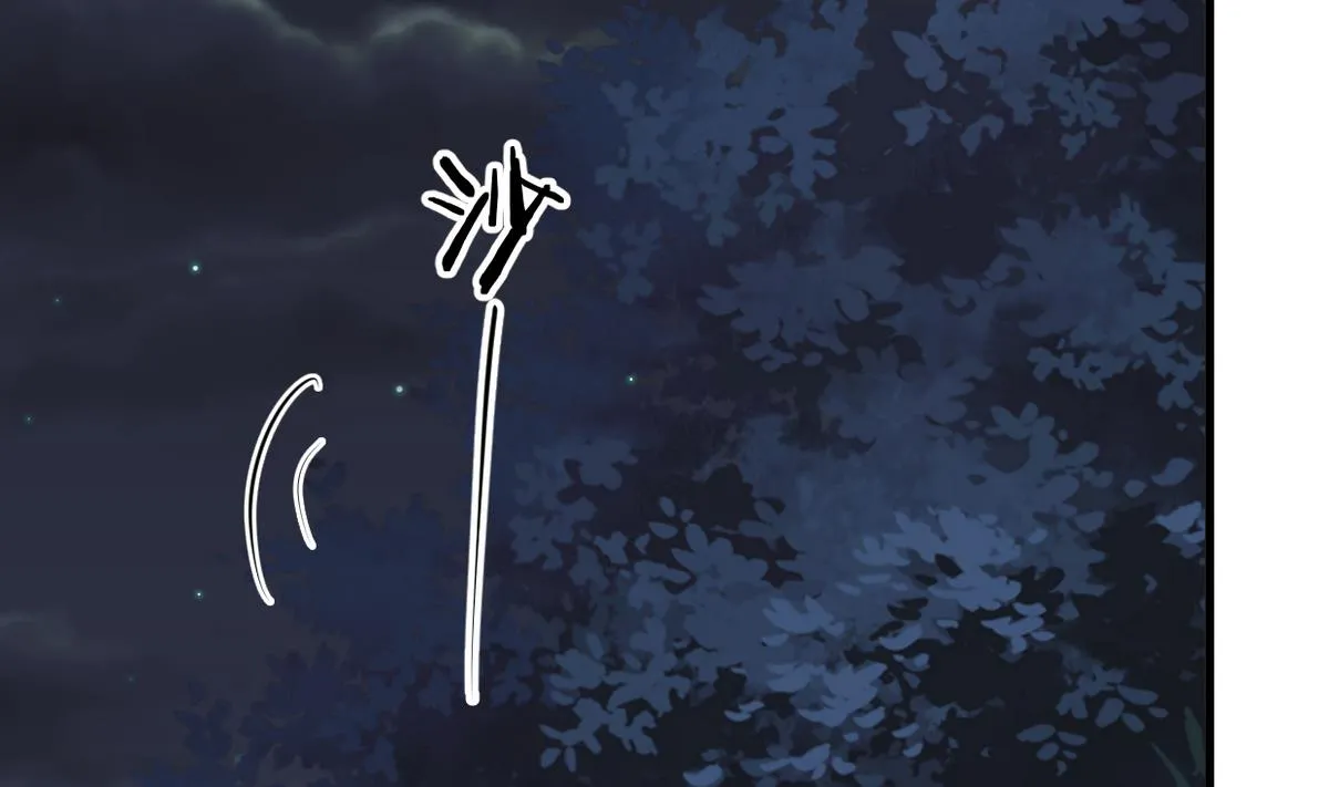 第276话 惹祸上身 第55页