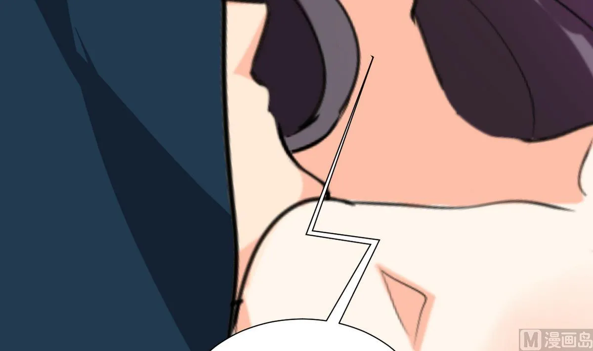 第277话 少主是谁？！ 第18页