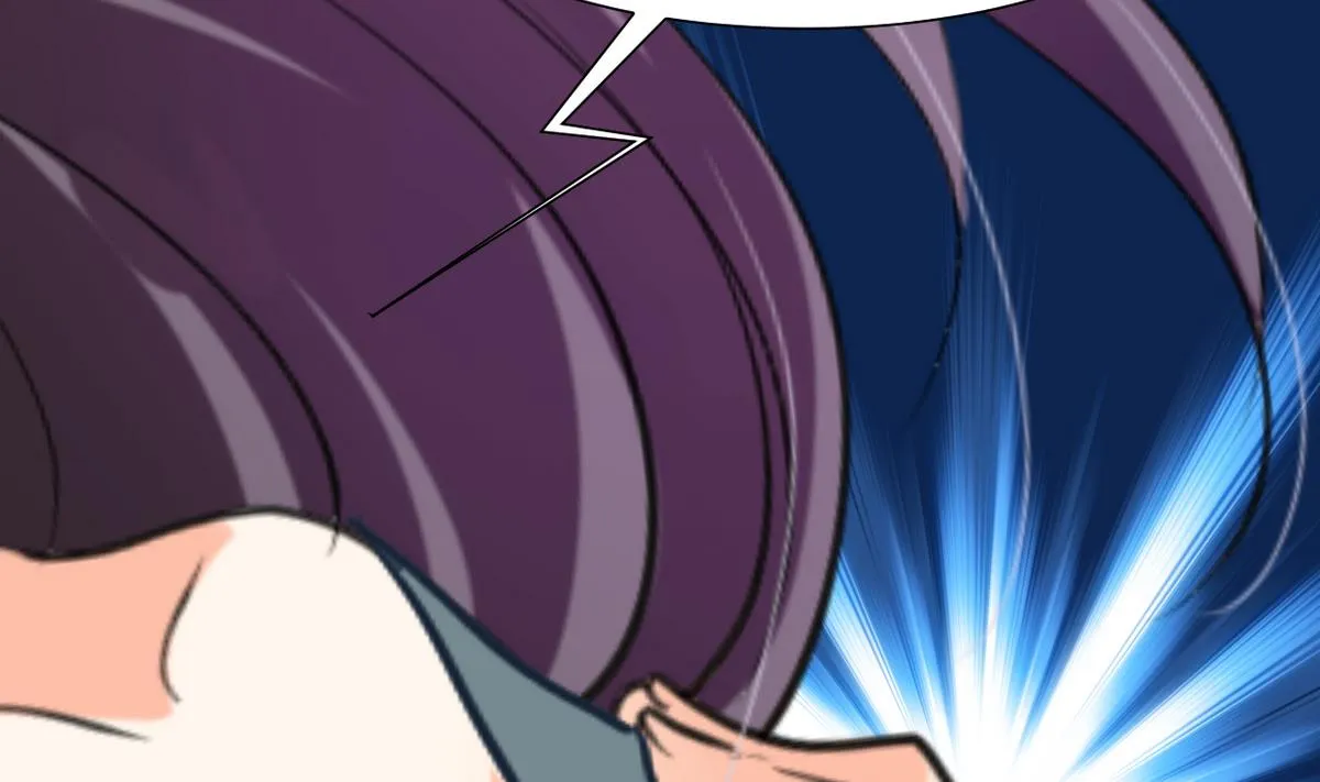 第277话 少主是谁？！ 第20页