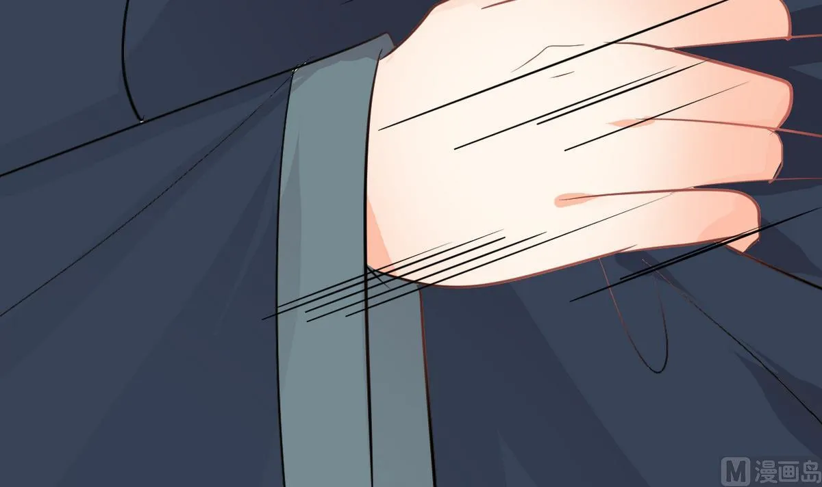 第277话 少主是谁？！ 第24页