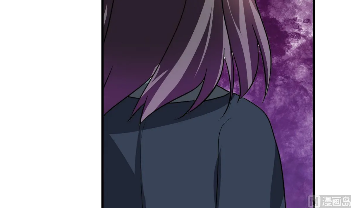 第277话 少主是谁？！ 第45页