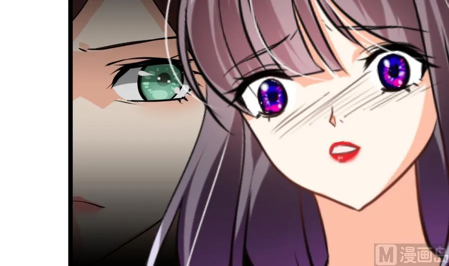 第278话 不移 第6页