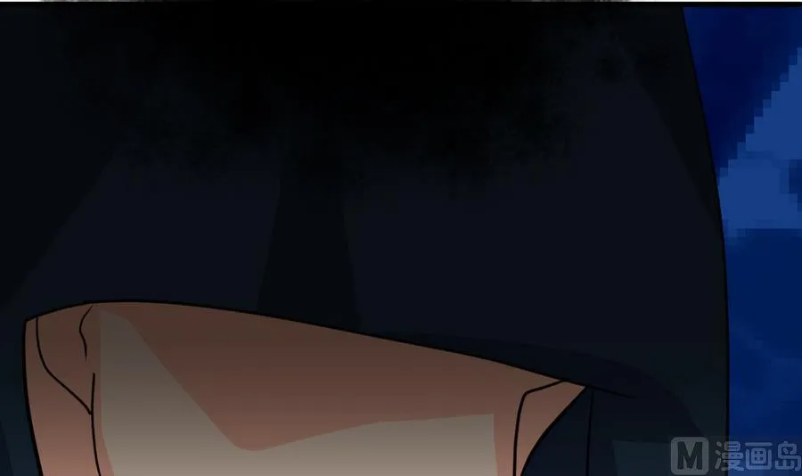 第278话 不移 第9页