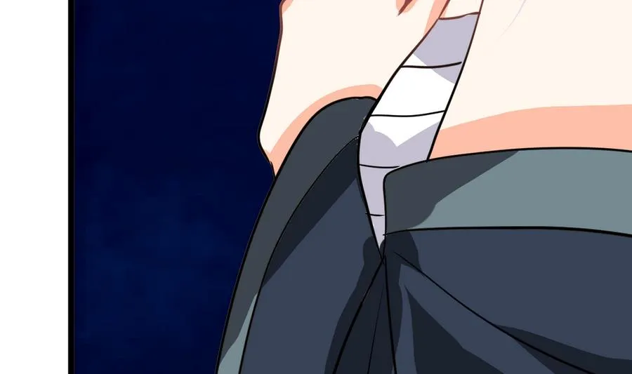 第278话 不移 第14页