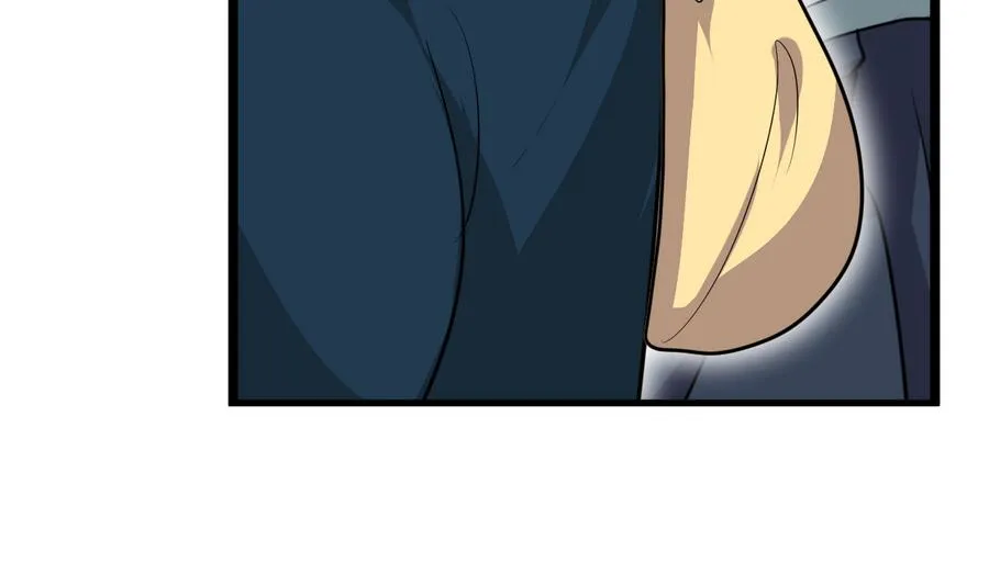 第278话 不移 第25页