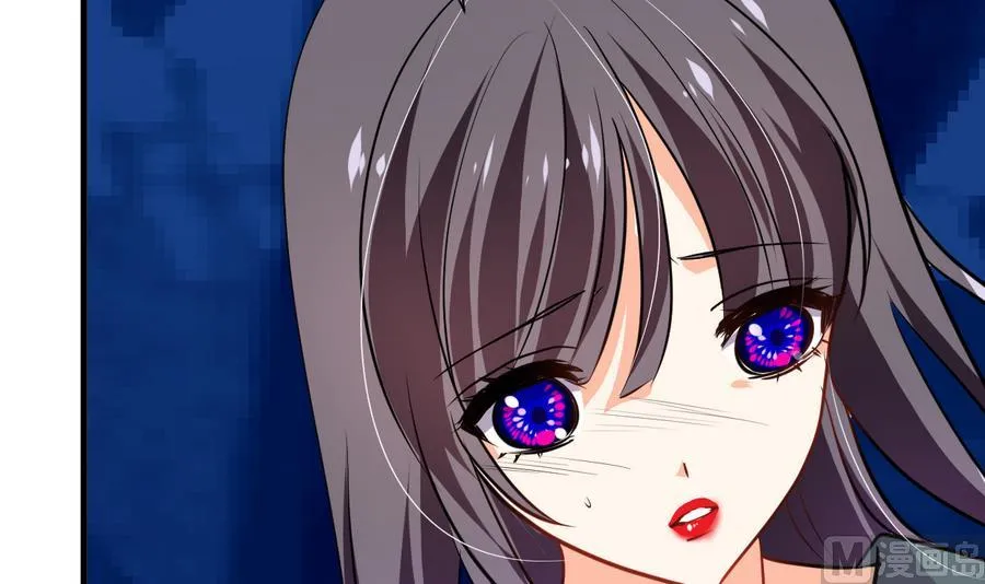 第278话 不移 第48页