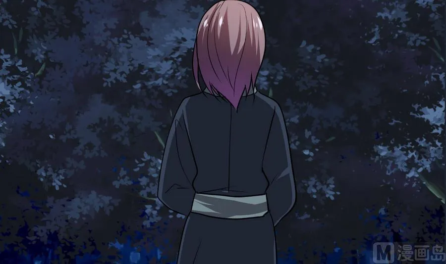 第278话 不移 第63页