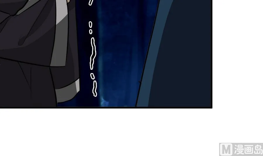第279话 捉拿凶兽 第6页