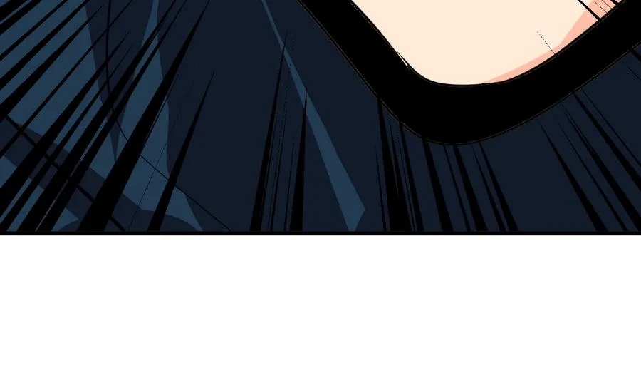 第279话 捉拿凶兽 第10页