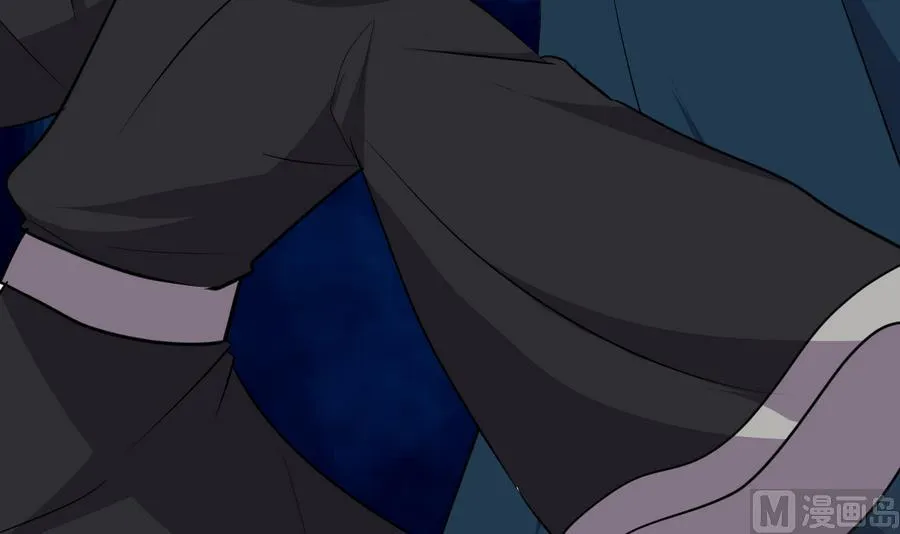 第279话 捉拿凶兽 第18页
