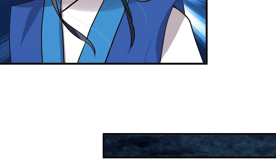 第279话 捉拿凶兽 第56页