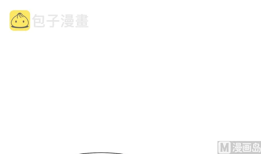 第280话 上当 第27页